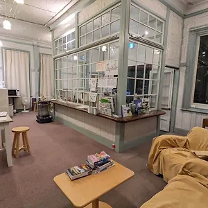 1914箱根旅馆 旅馆