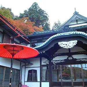 4* Ryokan (tradycyjny japoński pensjonat lub zajazd) Kowakien Mikawaya